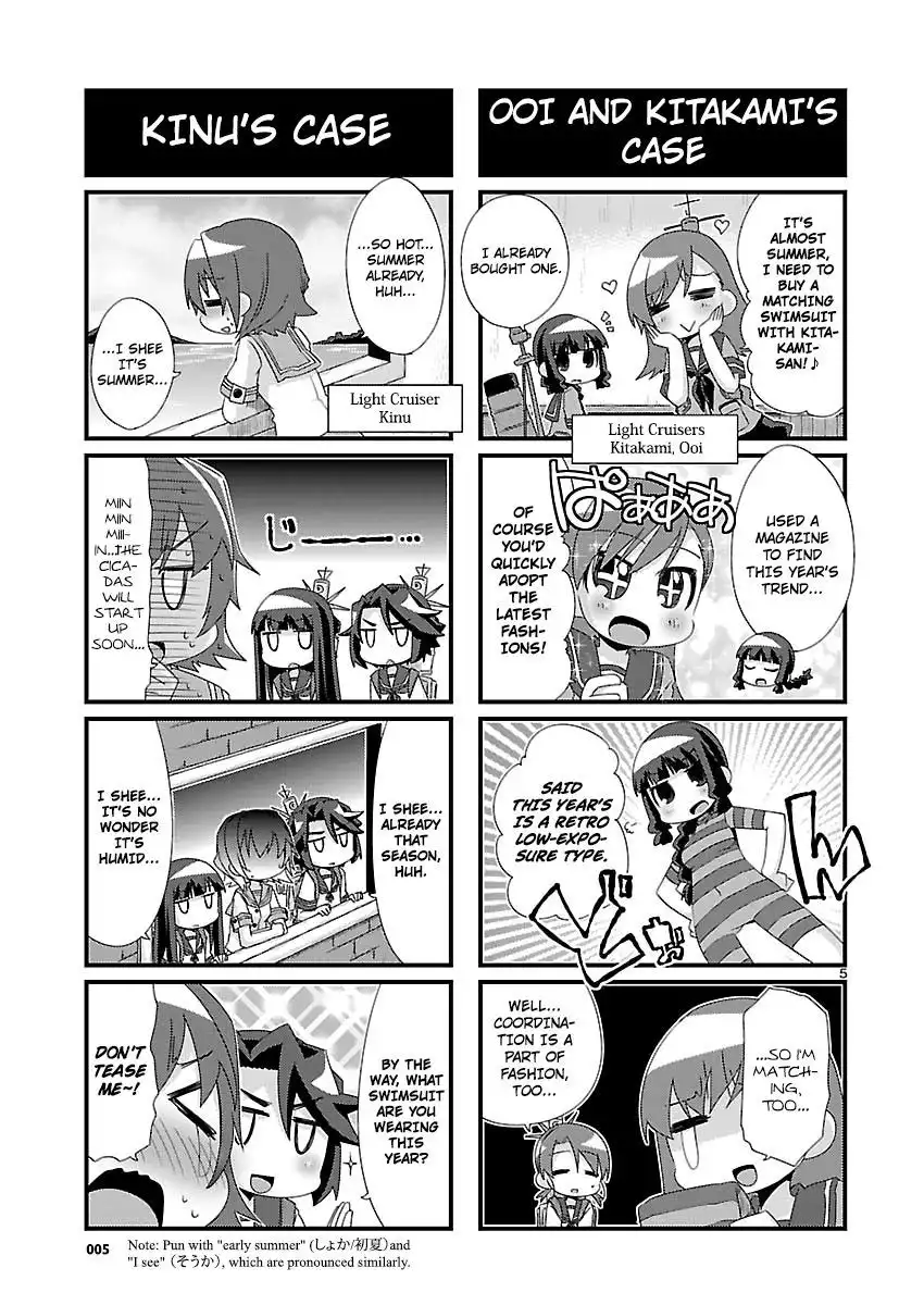 Kantai Collection - Kankore - 4-koma Comic - Fubuki, Ganbarimasu! Chapter 93 5